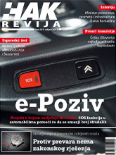 Revija 201 - veljača 2012.