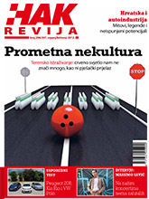 Revija 206-207 - srpanj 2012.