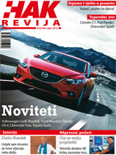 Revija 208 - rujan 2012.